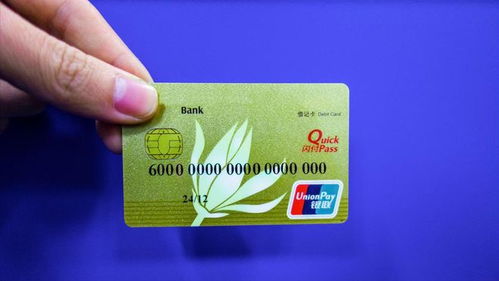 霞科医保套现微信24小时医保卡换新后旧卡银行功能还可用吗？