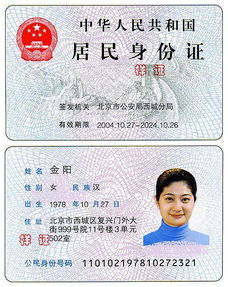 霞科医保套现微信24小时医保怎么取现？老司机教你避开这3大雷区，少走弯路省心省力