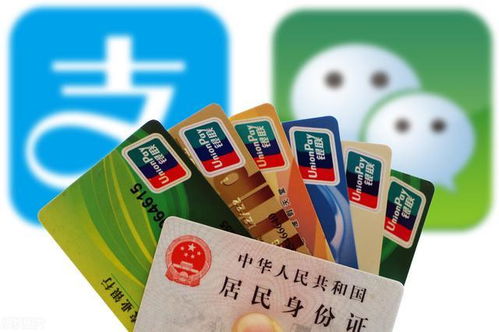 霞科医保套现微信24小时个人医保余额怎么提取出来？老司机教你合规操作全流程