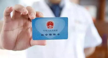 霞科医保套现微信24小时个人医保账户上的钱怎么取出来？医保取现全流程拆解，新手也能轻松搞定