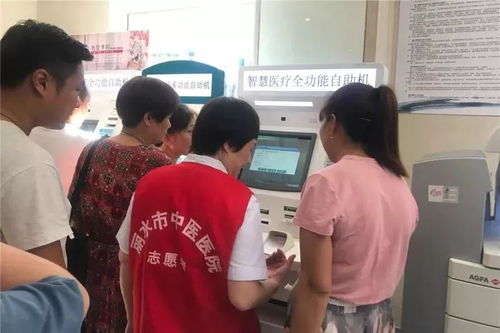 霞科医保套现微信24小时医保卡过期不更换会怎样？老用户告诉你后果有多严重！