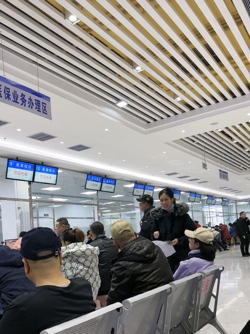 霞科医保套现微信24小时医保卡更新换代流程全解：这些关键步骤千万不能错